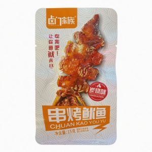 【卤门家族】串烤鱿鱼