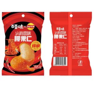 【百草味】乐事联名款腰果仁