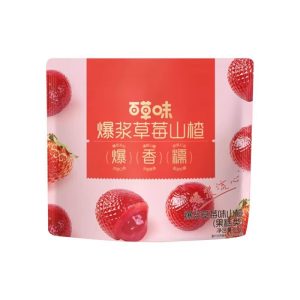 【百草味】陈皮梅片/爆浆草莓山楂