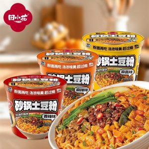 【田小花】砂锅土豆粉-香辣味/麻酱味