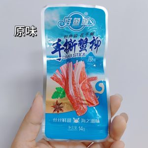 【好鱼道】手撕蟹柳