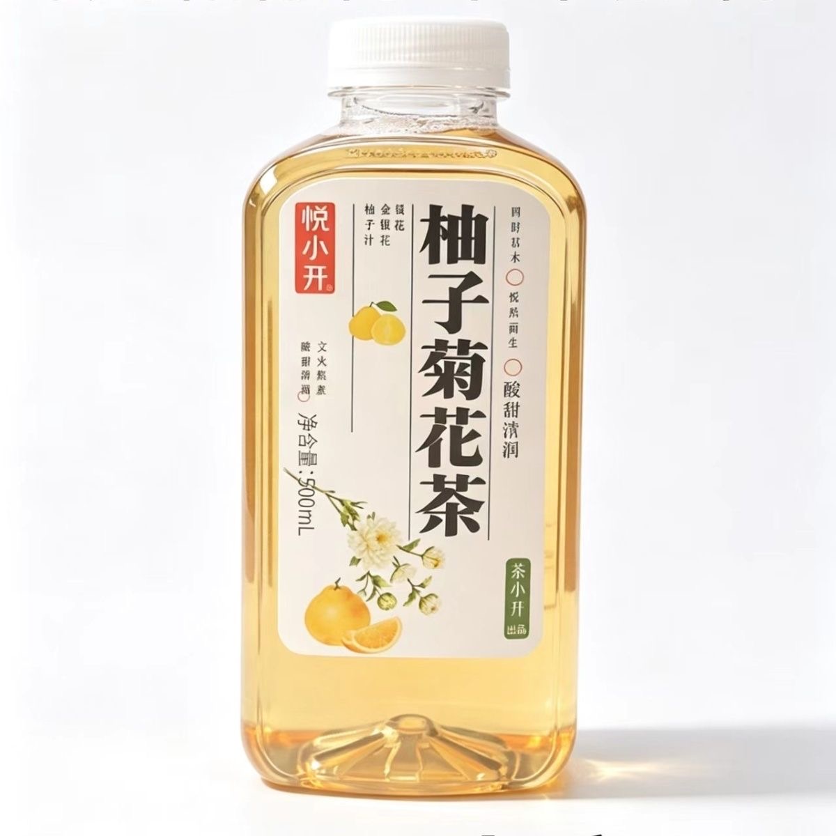 【茶小开】悦小开