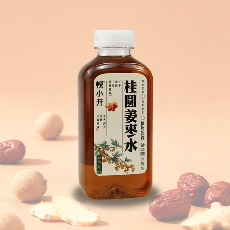 【茶小开】悦小开