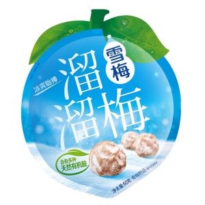 【溜溜梅】乌梅/情人梅/雪梅 60G