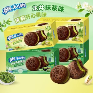 【奥利奥】夹心云朵蛋糕-茉莉开心果味/龙井抹茶味 132G