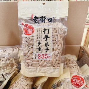 【老街口】打手瓜子 235G
