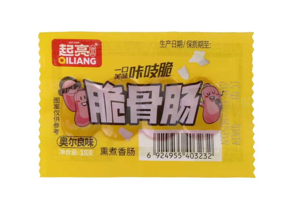 【起亮食品】脆骨烤肠 18G