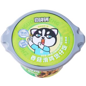 【自嗨锅】自热米饭/自热煲仔饭