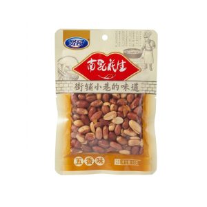 【贤哥】南乳花生-五香味/蒜香味 95G