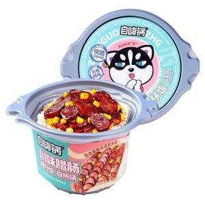 【自嗨锅】自热米饭/自热煲仔饭