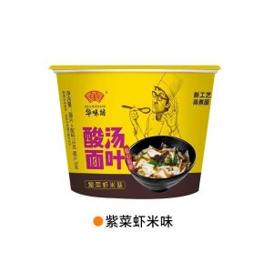 【华味坊】酸汤面叶/鸡汤面叶/番茄面叶