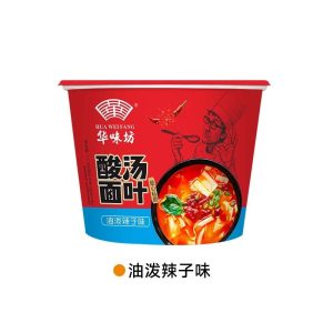 【华味坊】酸汤面叶/鸡汤面叶/番茄面叶