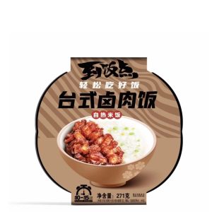 【紫山】自热调味米饭-台式卤肉饭/香辣牛肉饭 271G