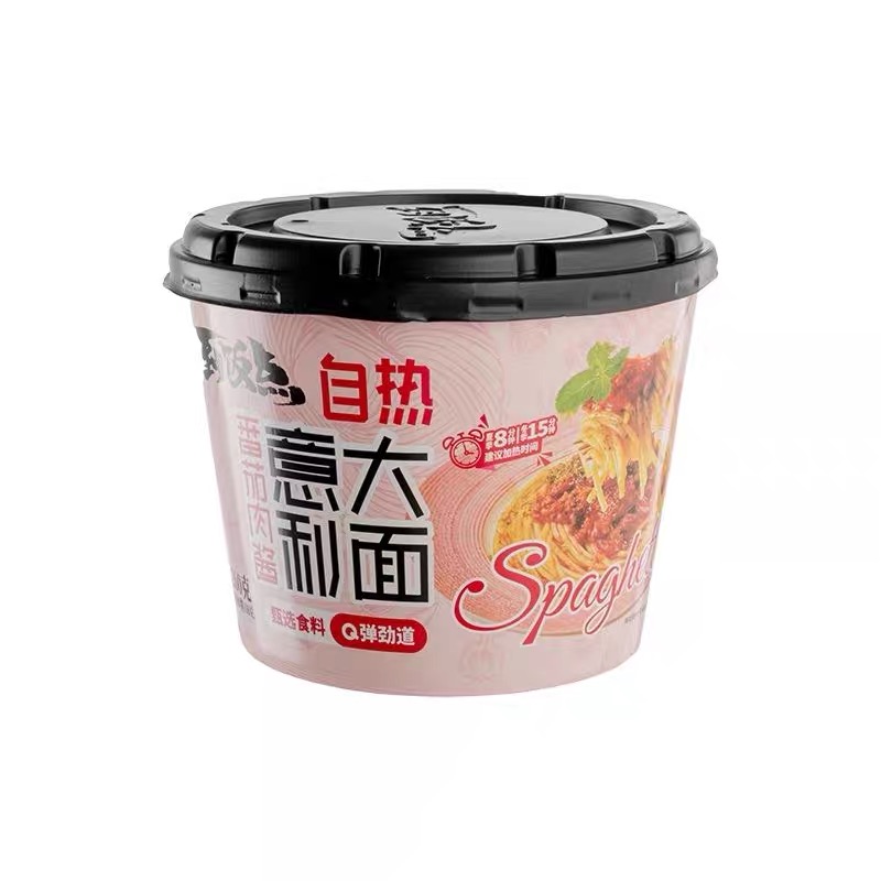 【紫山】自热意大利面 260G