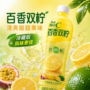 【康师傅】各种口味饮料