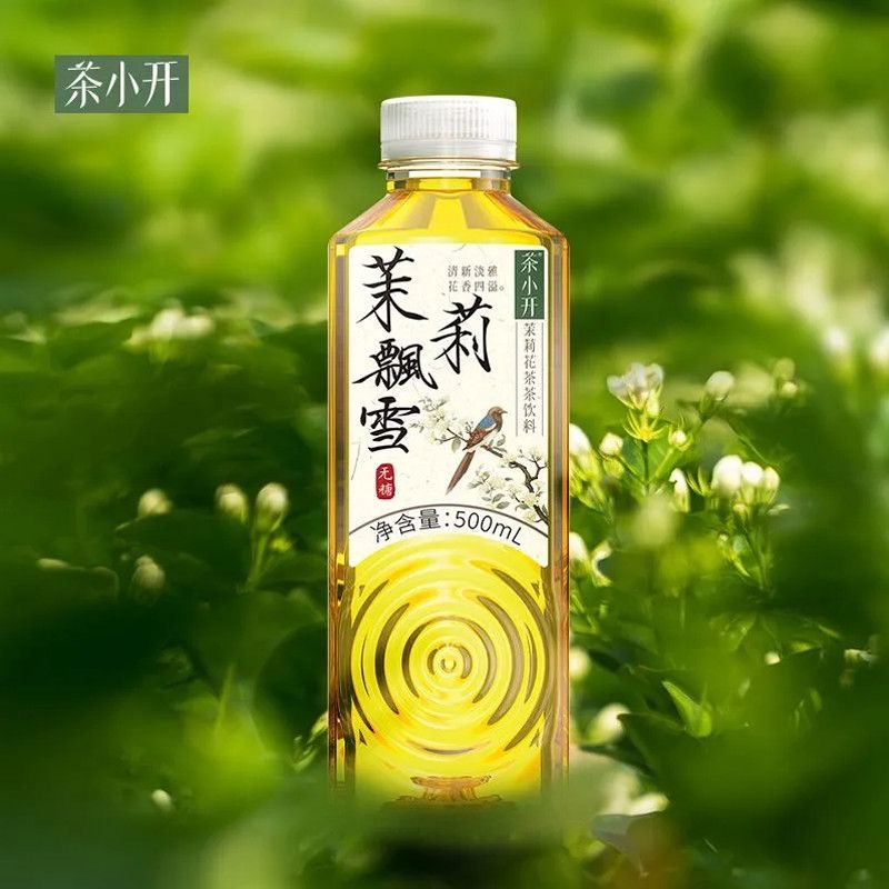 【茶小开】无糖茶饮料 500ML
