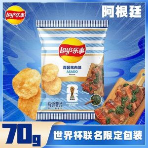 【乐事】薯片/大波浪薯片/原切香芋片