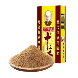 【王守义】十三香孜然粉/十三香调味品