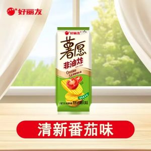 【好丽友】薯愿非油炸薯片