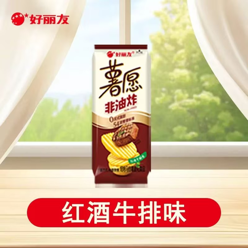 【好丽友】薯愿非油炸薯片