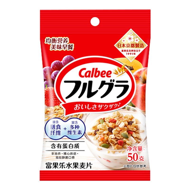 【卡乐比】水果麦片 50G