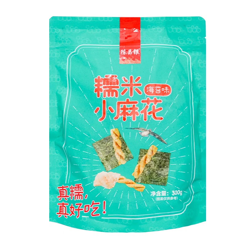 【陈昌银】粗粮小麻花 300G