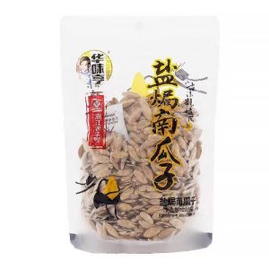 【华味亨】盐焗南瓜子 200G