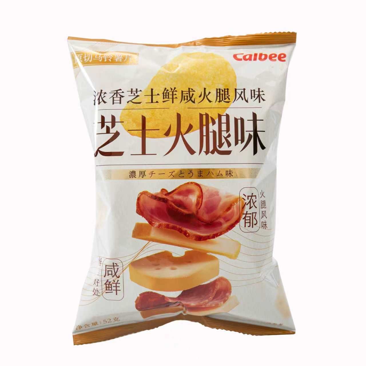 【卡乐比】薯片-芝士披萨味/芝士火腿味/龙虾味