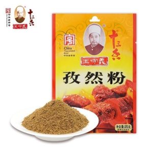 【王守义】十三香孜然粉/十三香调味品