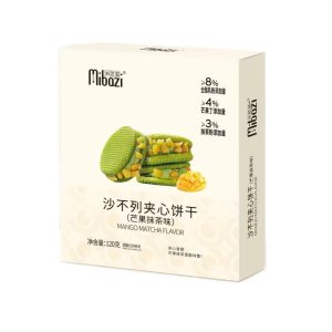 【米芭滋】沙不列夹心饼干/迷你可颂酥 120G