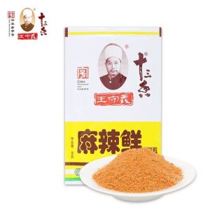 【王守义】十三香孜然粉/十三香调味品/十三香麻辣鲜调味料
