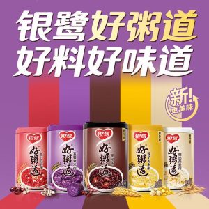 【银鹭】好粥道 280G