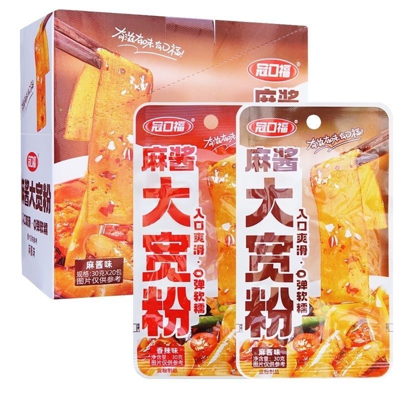 【冠口福】麻酱大宽粉-香辣味/麻酱味 30G