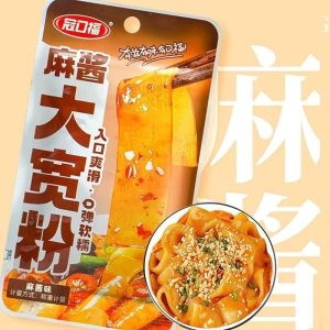 【冠口福】麻酱大宽粉-香辣味/麻酱味 30G
