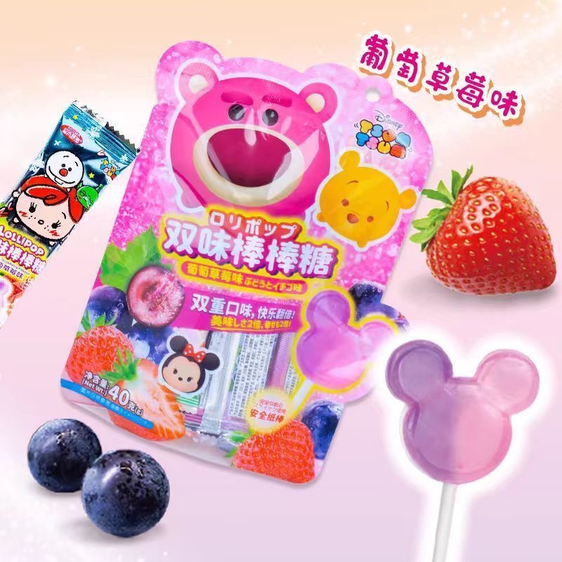 【迪士尼】双味棒棒糖 40G