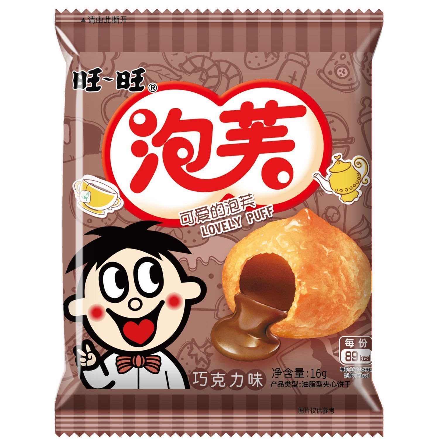 【旺旺】泡芙-巧克力味/草莓味 16G
