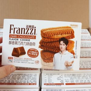 【法丽兹】曲奇-酸奶巧克力味/香草柠檬巧克力味/抹茶慕斯巧克力味/醇香黑巧克力味