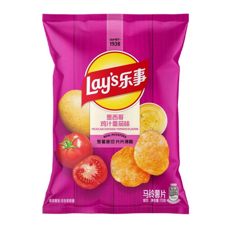 【乐事】薯片/大波浪薯片/原切香芋片