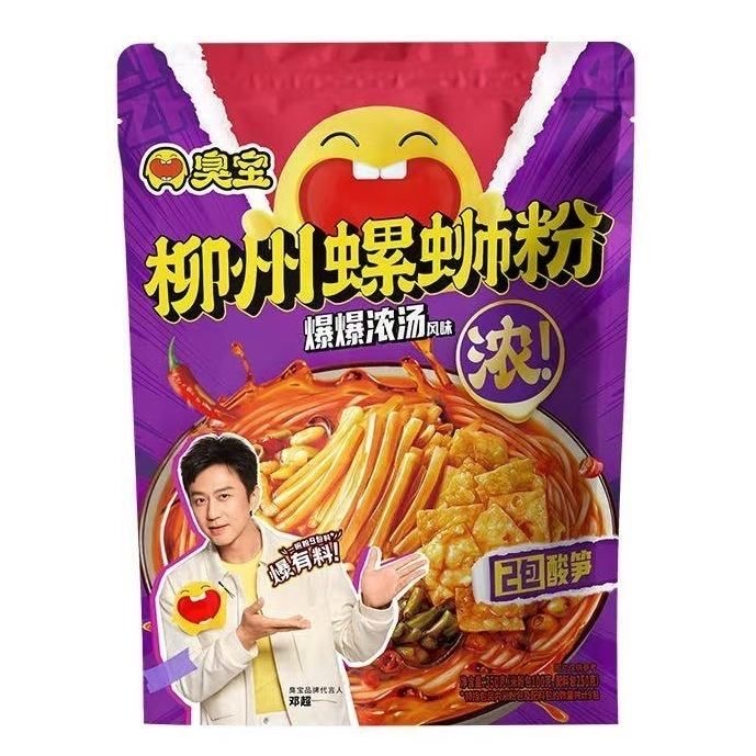 【臭宝】柳州螺蛳粉-爆爆浓汤风味 350G