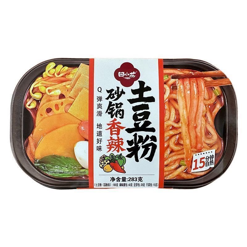 【田小花】自热土豆粉/自热火锅