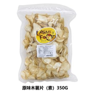 [LAYANG FOOD] 木薯片/母鲁姑/苦饼