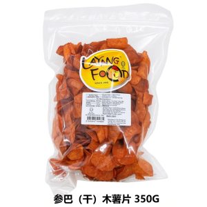 [LAYANG FOOD] 木薯片/母鲁姑/苦饼