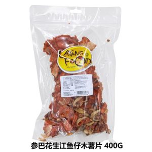 [LAYANG FOOD] 木薯片/母鲁姑/苦饼