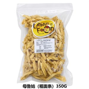 [LAYANG FOOD] 木薯片/母鲁姑/苦饼
