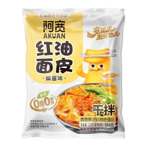 【阿宽】红油面皮