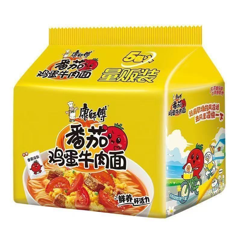 【康师傅】5连包方便面