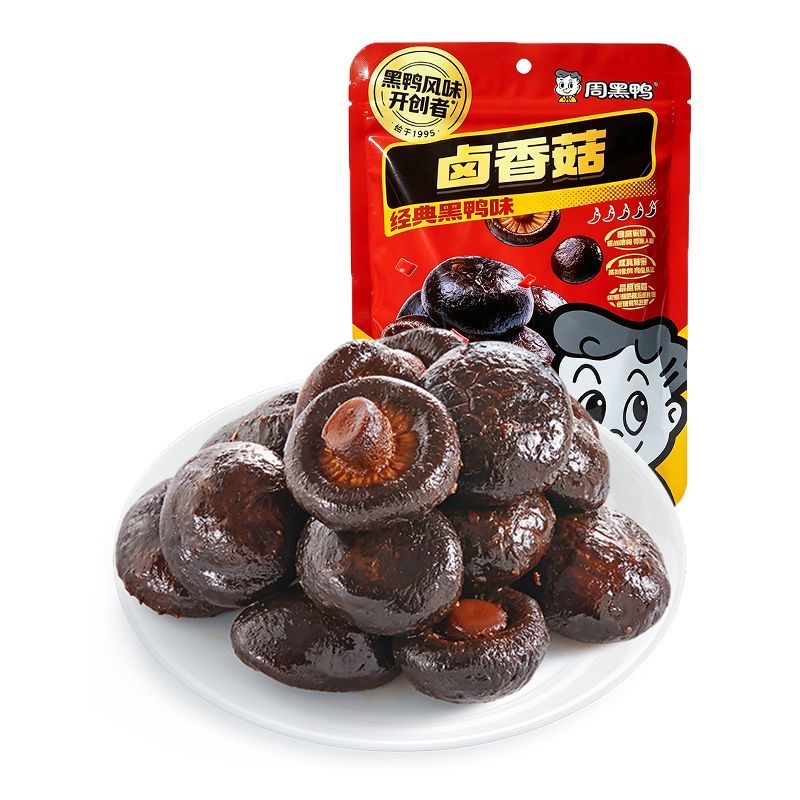 【周黑鸭】卤鸭脖/卤鸭锁骨/卤香菇