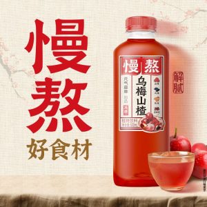 【元气森林】慢熬植物饮料-枇杷雪梨/乌梅山楂 500ML