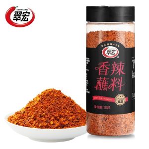 【翠宏】香辣蘸料，烧烤撒料