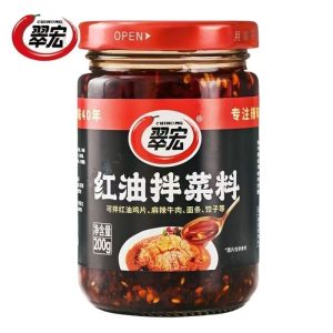 【翠宏】红油拌菜料/香辣红油/麻辣红油 200G